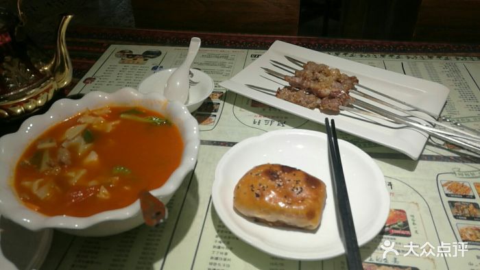 豫见新疆(桐柏路店)-图片-郑州美食-大众点评网