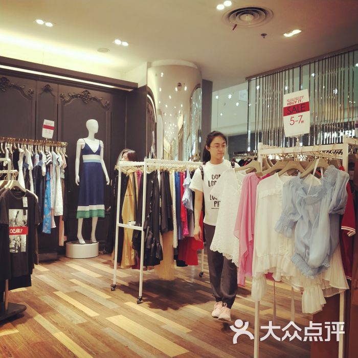ochirly(沈阳大悦城店)图片 第3张