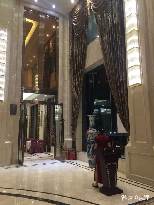 四海国际大酒店图片 第28张