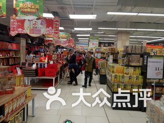 永辉超市堆头怎么搭才好看_永辉超市纸品堆头图(2)