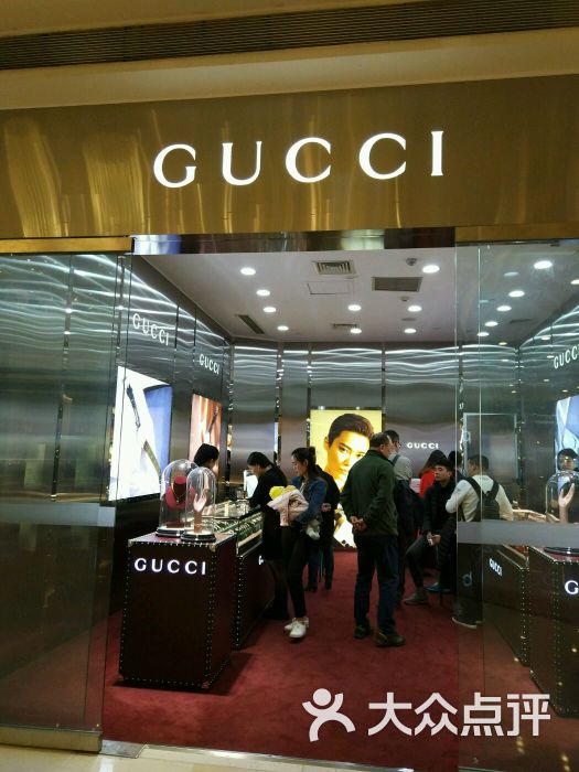 gucci(万象城商场店)图片 - 第5张