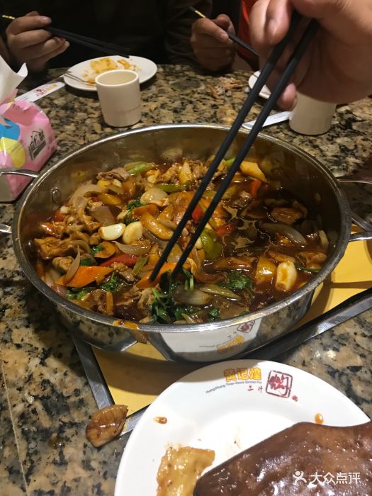 黄记煌三汁焖锅(东方广场店)-图片-酒泉美食-大众点评网