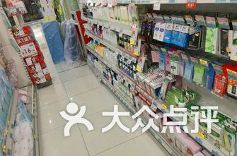 广州超市排名_广州中学排名