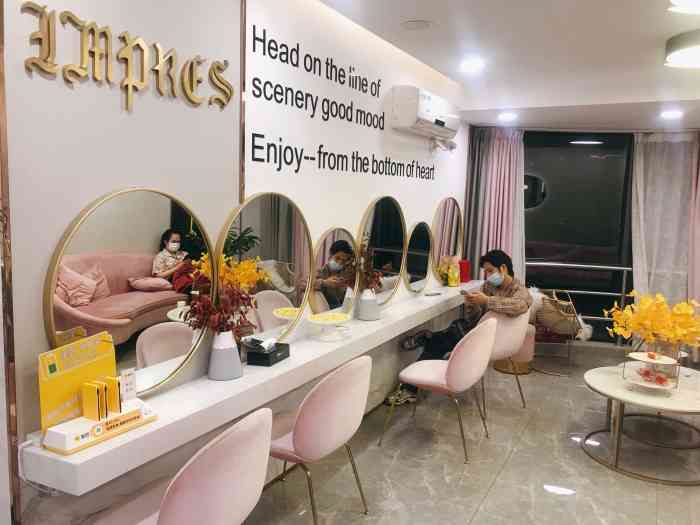 myhairsalon广州总店
