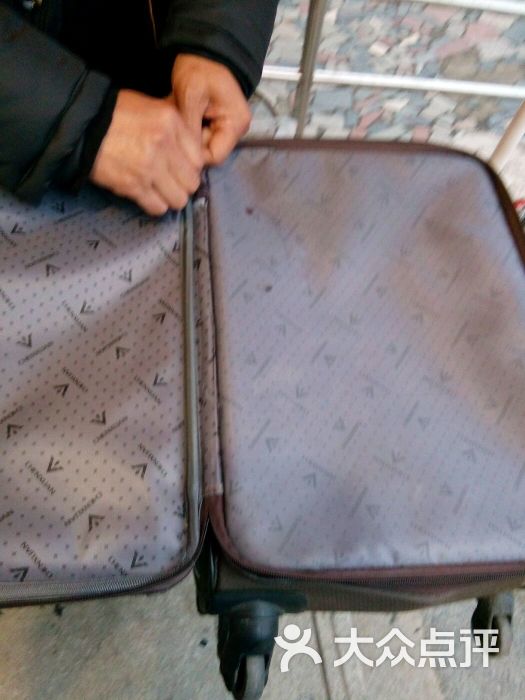 修换拉链-图片-武汉生活服务