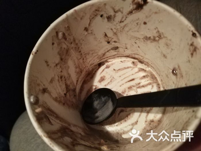 喜识嘎嘣脆炒酸奶(万博广场店)