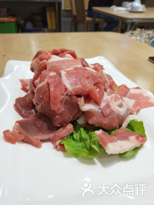 鲜羊肉