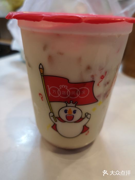 蜜雪冰城·新鲜冰淇淋·茶饮(上大店)草莓摇摇奶昔图片