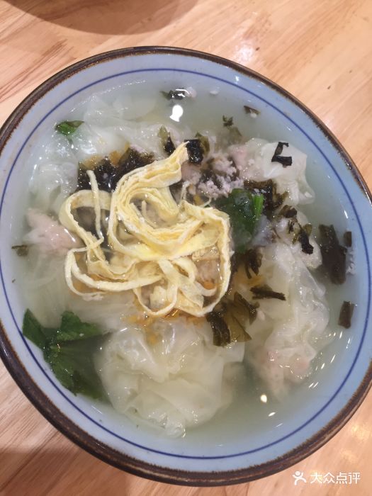 高阳馄饨-图片-乐清美食-大众点评网