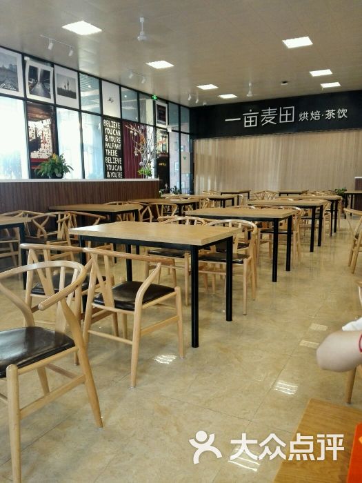 南京医科大学江宁校区第四餐厅图片 - 第1张