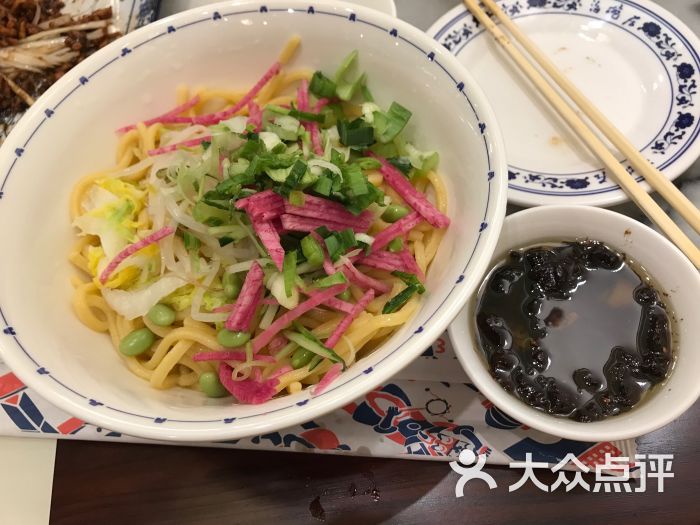 有蓝色的菜吗 iXgvJW2_9gxLwKkLBbVmIB-pgV9Q3WJW_c5OZbXqG8S02gP6n_pP8IiNC4YjV8AhTYGVDmosZWTLal1WbWRW3A.jpg