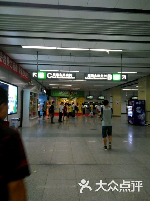 黄贝岭地铁站-图片-深圳生活服务-大众点评网