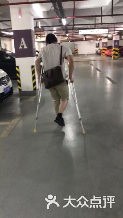 礼安医药:脚崴了,不能走路,急需一副拐杖.苏州医