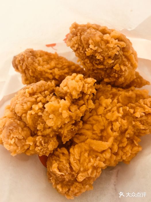 香辣鸡翅(一对)