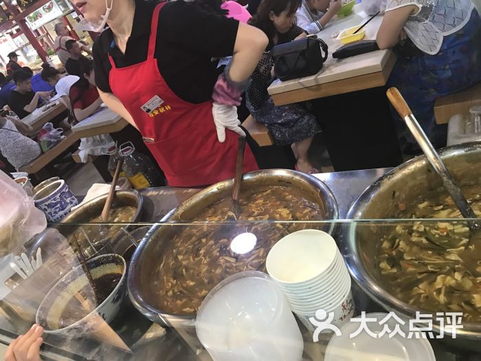 秦豫胡辣汤(秋林李家村店)-图片-西安美食-大众点评网