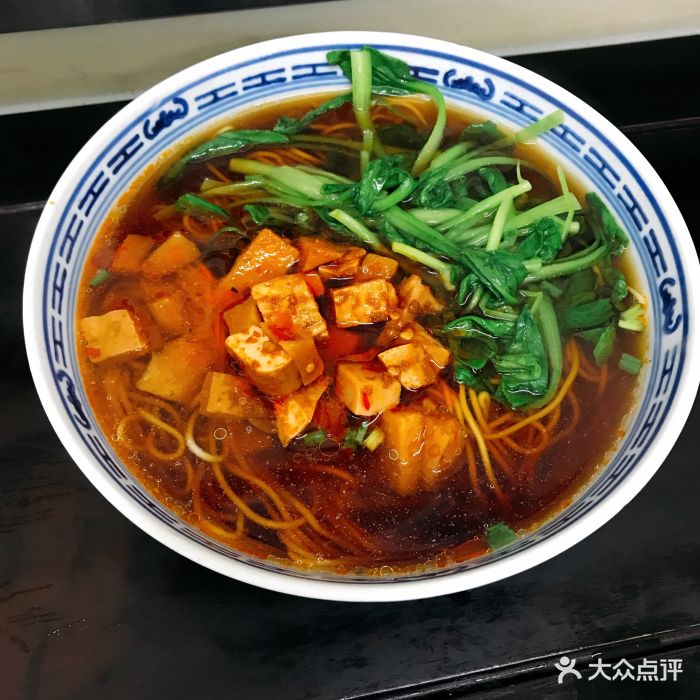 吴茂兴本帮面(玉屏南路店)-辣酱面图片-上海美食-大众