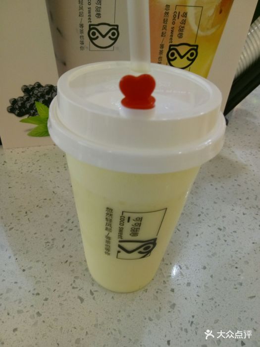可可甜心·萌果酱(印象城店)芒果酸奶奶昔图片 - 第3张