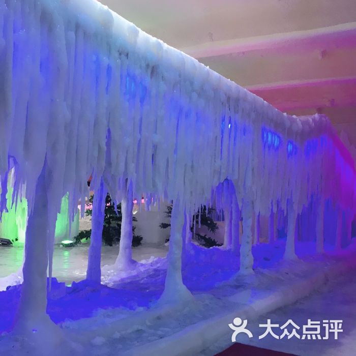 南极岛冰雪乐园