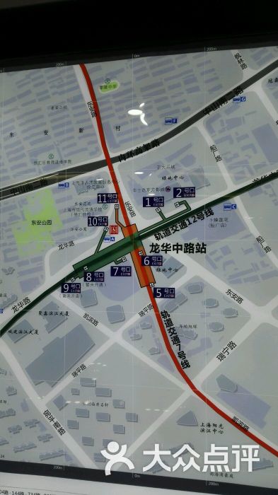 龙华中路-地铁站图片 - 第7张