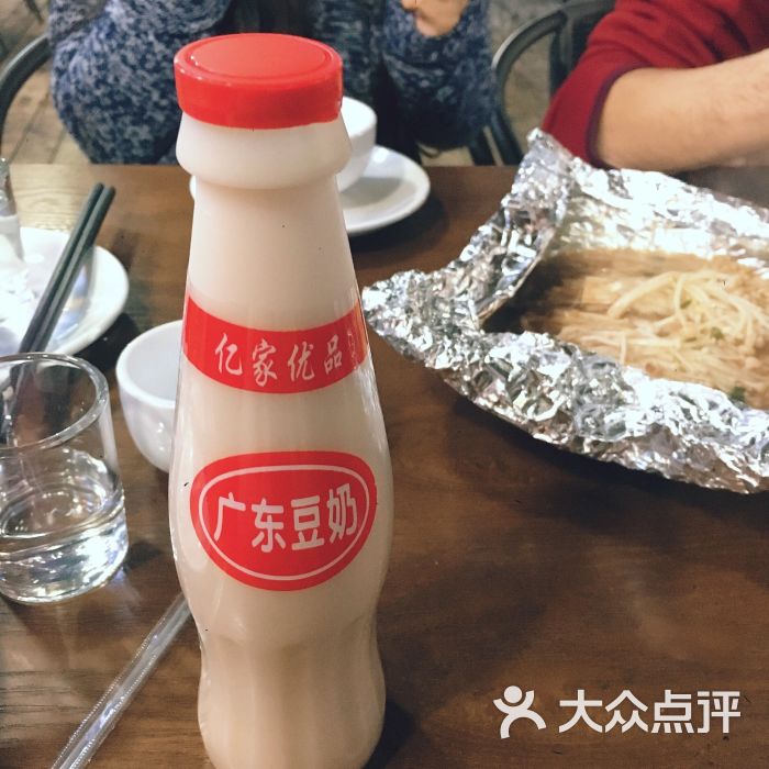 探炭湿辣牛肉(集悦城店)广东豆奶图片 - 第15张