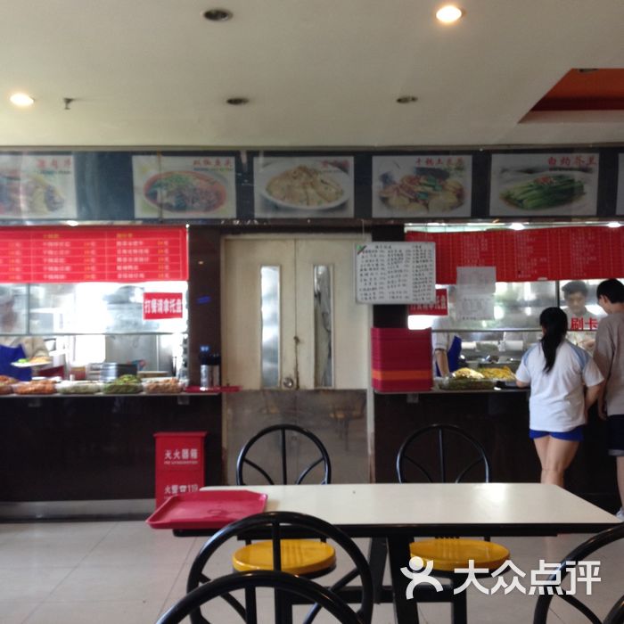 中国科学院奥运村科技园西区食堂