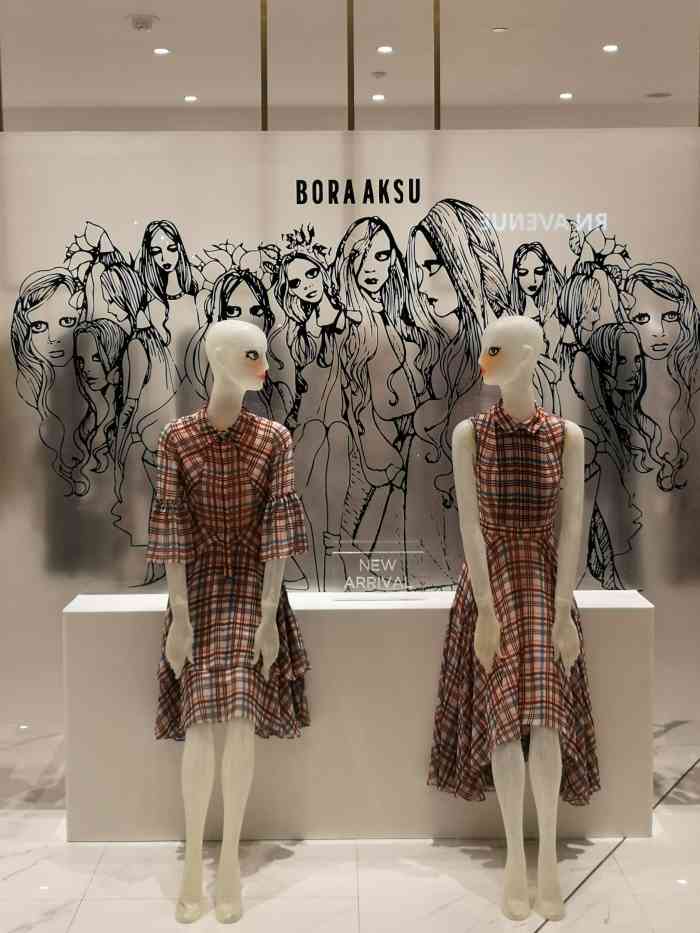 boraaksu(美罗商城店)-"boraaksu这个牌子,位于冠前街24.
