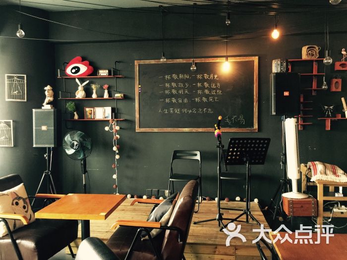 先生的店美式咖餐音乐清吧小舞台图片 - 第4张
