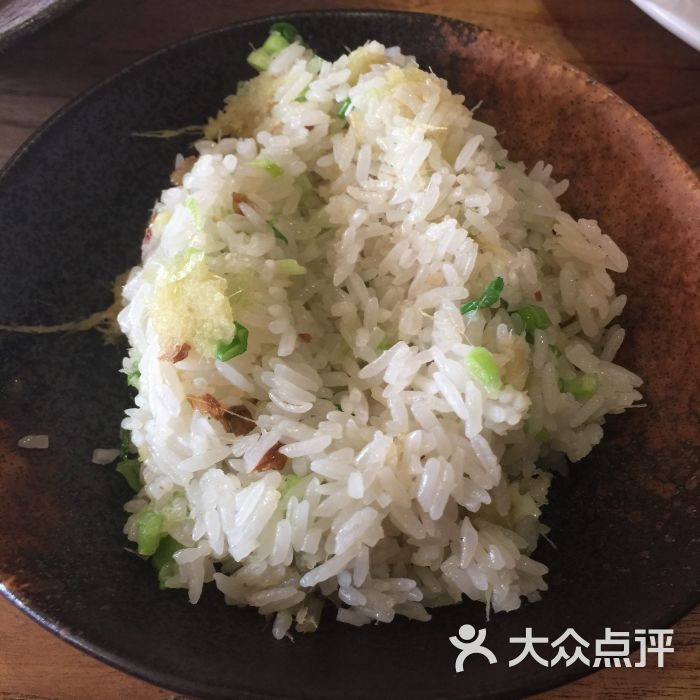 姜葱油盐焗饭