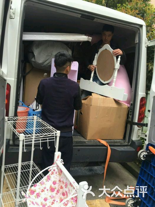 强生搬场 大众点评