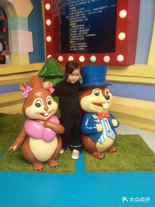 松松小镇图片