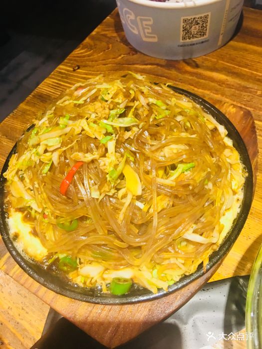 虾皮粉丝小白菜