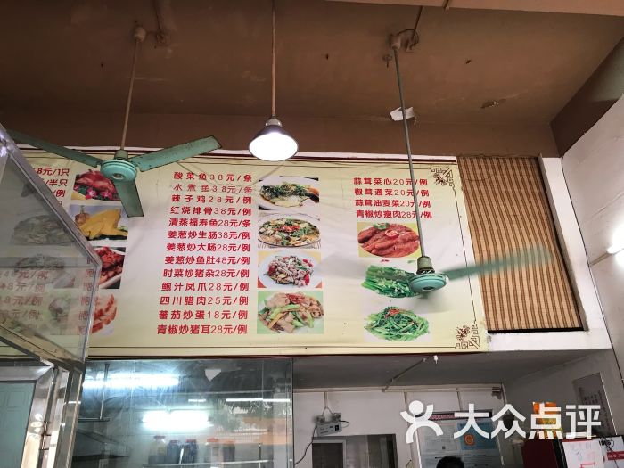 味部烧味王快餐-图片-清远美食-大众点评网