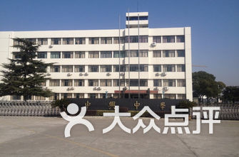 宁波鄞州区小学排名_宁波鄞州区地图(2)