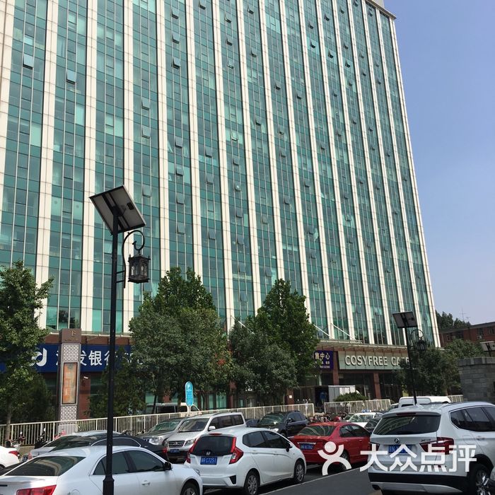 金贸大厦图片-北京商务楼-大众点评网