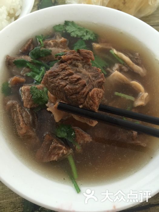 集贵原汁牛肉狮子头图片 第4张
