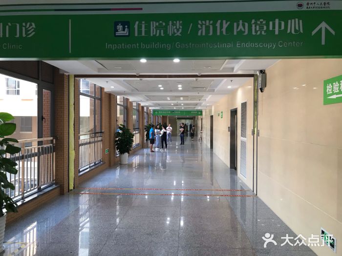 赣州市人民医院南院图片