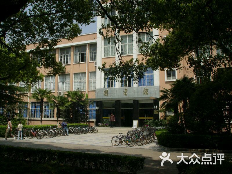 上海海事大学(民生路校区)图片 第5张