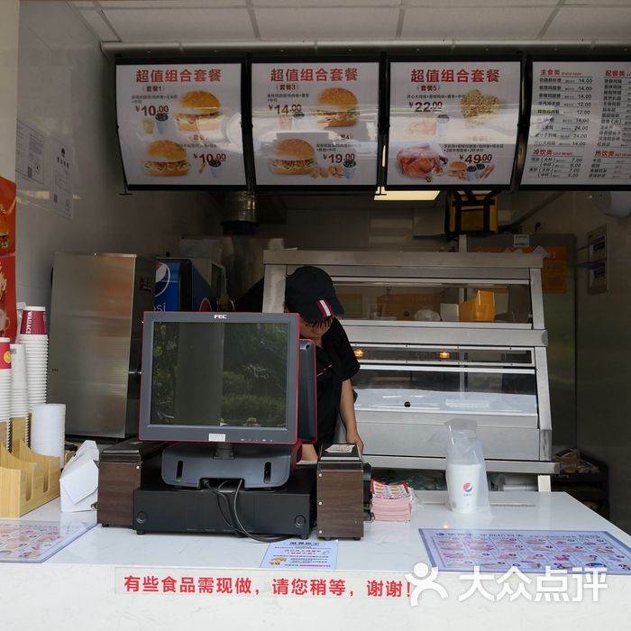 华莱士果珍图片-北京西式简餐-大众点评网