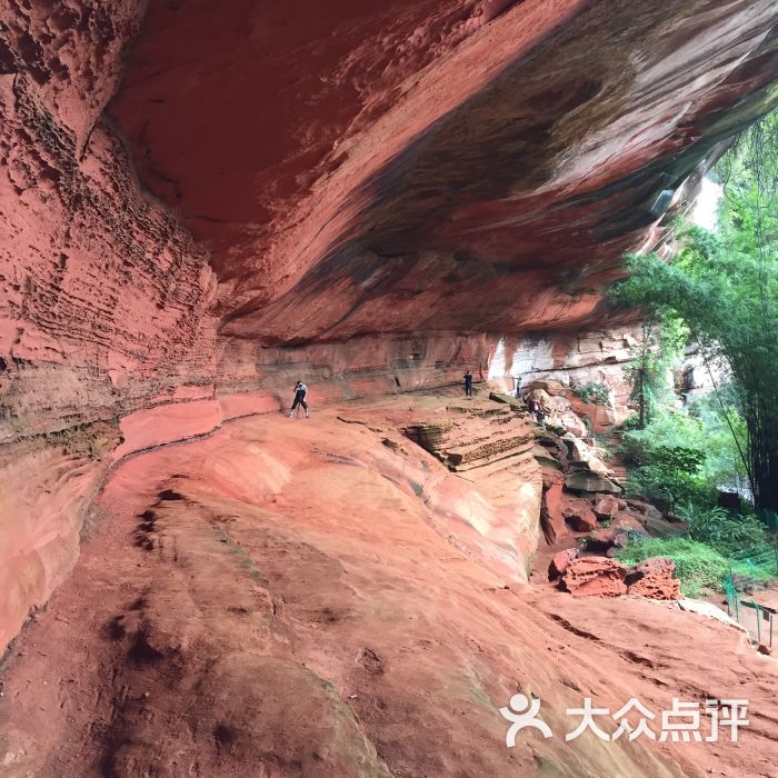 红石野谷景区-图片-赤水市周边游-大众点评网