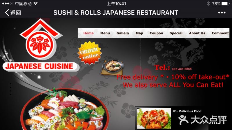 sushi & rolls