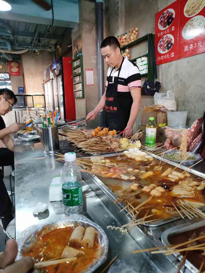 老北京地摊麻辣烫(马家堡东路店)