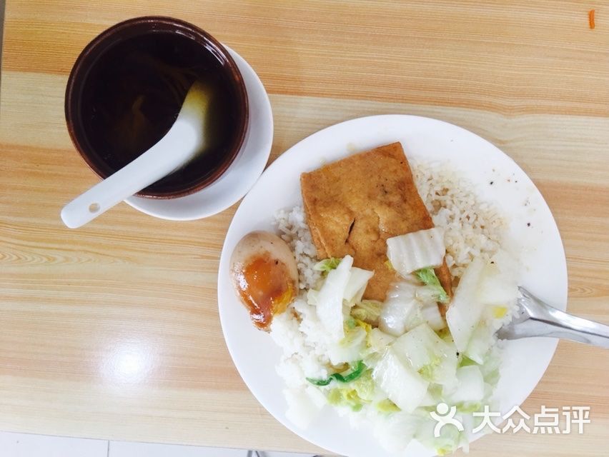 沙县小吃茶树菇老鸭汤饭图片-北京快餐简餐-大众点评网