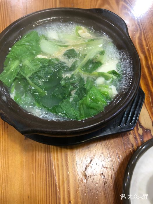 砂坛记古法砂锅(革新店)豆腐丸子小白菜图片