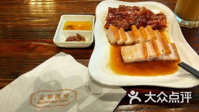 文华冰室(华强茂业店)图片 第2张