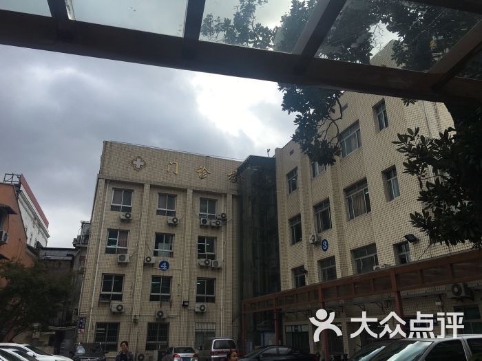 上海市中医医院(石门分院)