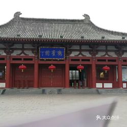 蒲州镇人口_蒲州镇幼儿园外面照片