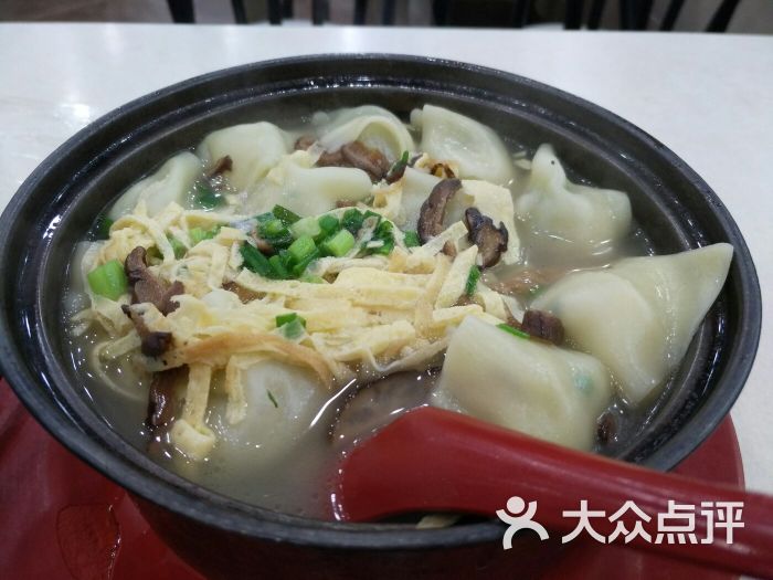 砂锅馄饨