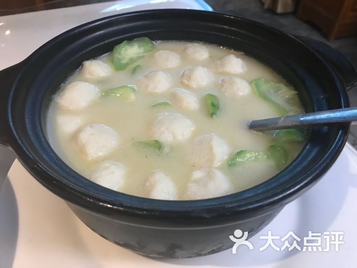 客家鱼丸煲