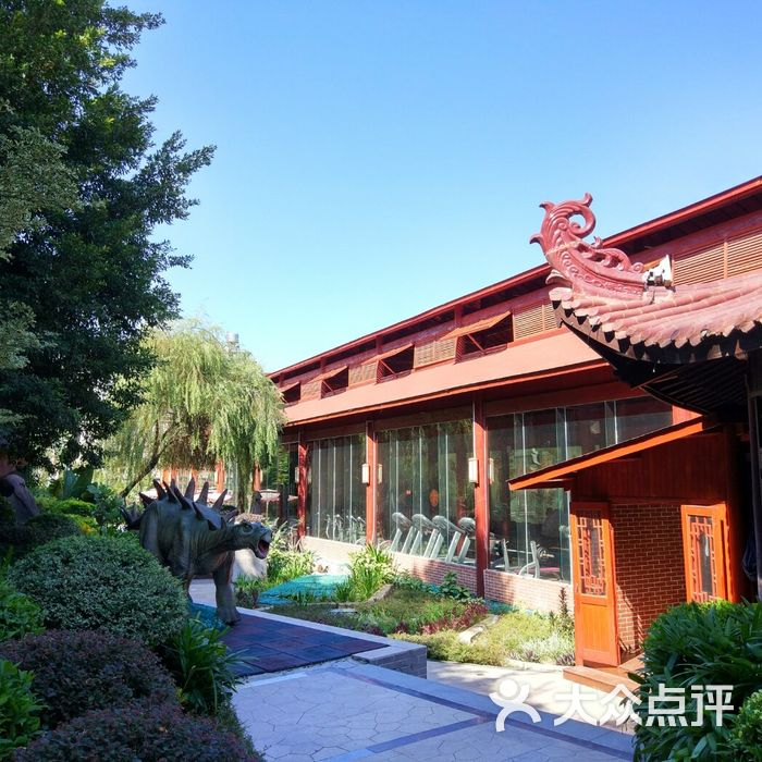 御庄园温泉度假村