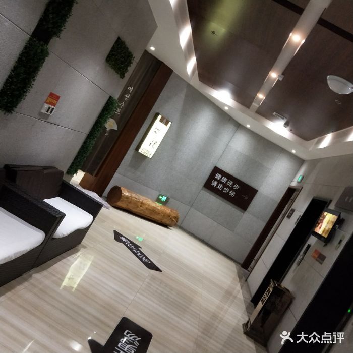 泰盛·金汤1号店大堂图片 - 第65张